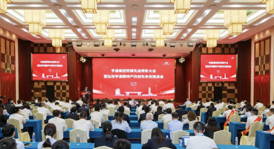 1717780752242963eaqC.png 1.png